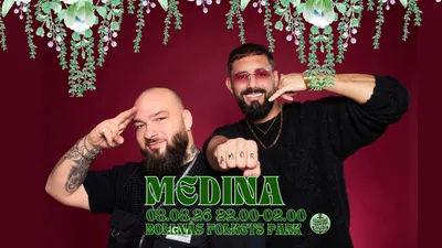 MEDINA - Bollnäs Folkets Park 8 augusti