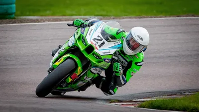 GELLERÅSEN ARENA | 24-26 JULI 2026