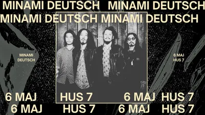 MINAMI DEUTSCH | HUS 7