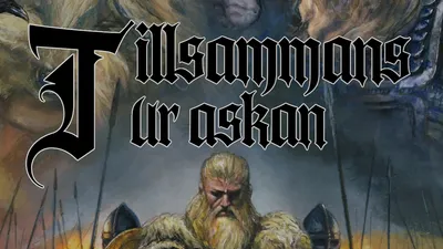 TILLSAMMANS UR ASKAN