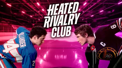 18/4 HEATED RIVALRY CLUB | DEBASER KLUBBEN