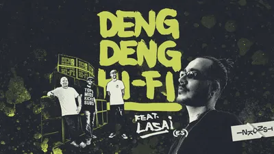 Deng Deng HiFi feat. Lasai
