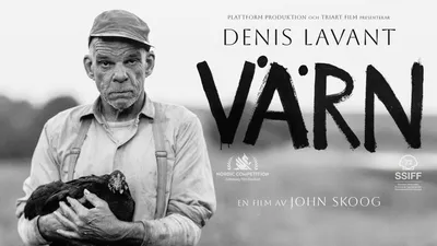 VÄRN (Tal: Svenska) (Text: Svenska)