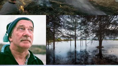 Gästspel: Ajatuspaikka