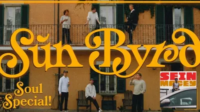 Sūn Byrd + Sein Macey - Live Clarion Örebro 29/4.