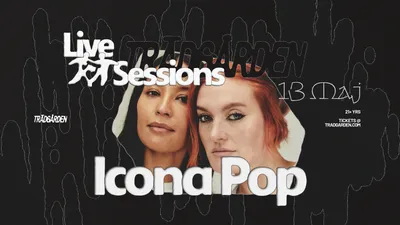 Live Sessions: Icona Pop