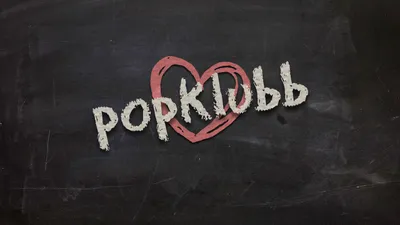 Popklubb