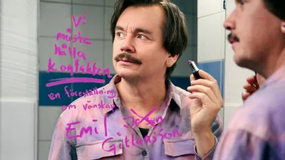 Emil Gittansson Jensen