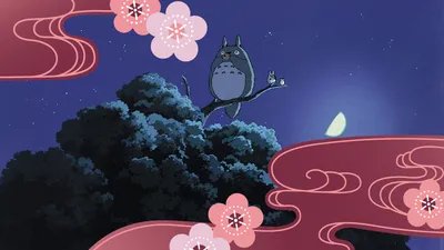 Frukostbio – Min granne Totoro