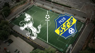 AFC Malmö - Eskilsminne IF