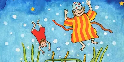 Det kommer tigrar (2.5-6 år)