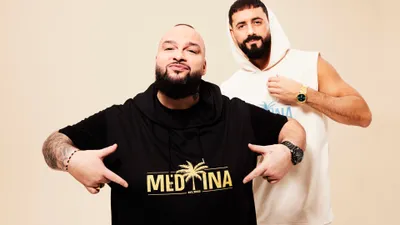 Medina - Sommar i Trebo 2026