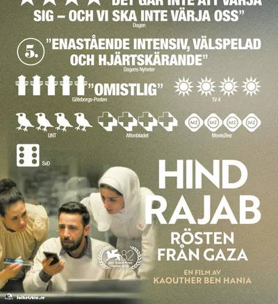 The Voice of Hind Rajab (English subtitles)