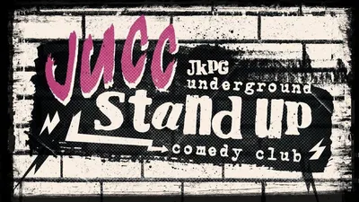 JUCC: Kathryn LeRoux, Nisse Hallberg, Gullis mfl.