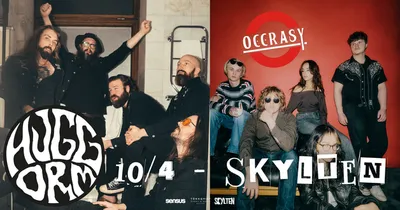 HUGGORM + SUPPORT: OCCRASY // LIVE PÅ SKYLTEN