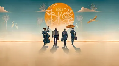 Bo Kaspers Orkester - Il magnifico