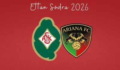 Skövde AIK - Ariana FC Malmö