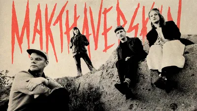 Makthaverskan+Boy With Apple