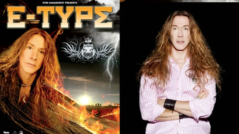 Dundermarknaden - E-TYPE