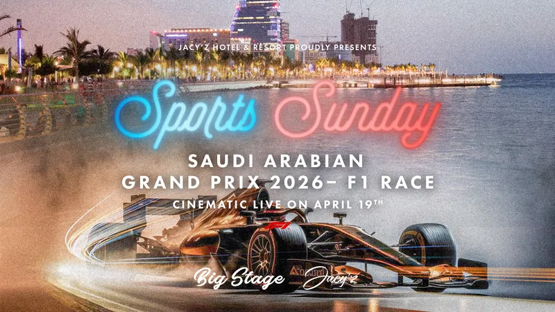 Saudi Arabian Grand Prix