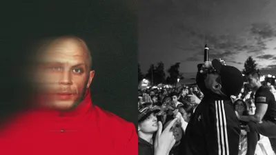 Mwuana & Erik Lundin