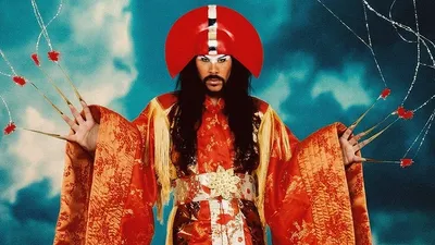 EMPIRE OF THE SUN - Empyreans Super VIP M&G Experience