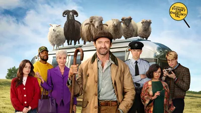 Bio: Fårdetektiverna (sv. tal)