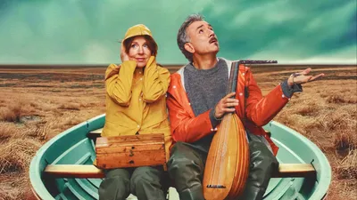 Arken - en konsertföreställning med land i sikte