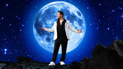 Amadeus Lundberg - Hopeinen Kuu