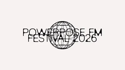 Hoopdiggas presenterar: Powerpose FM Festival 2026